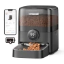 Превью Cordless WiFi Automatic Cat Feeder — Automatic Feeders, oneisall