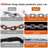 Превью Fingerprint Bike Chain Lock — Chain, Dhiedas