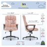 Превью Executive Office Chair — Desk Chairs, Serta