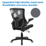 Превью Ergonomic Desk Chair with Adjustable Lumbar Support and Flip-up Arms — Desk Chairs, X XISHE