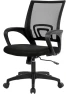 Превью Ergonomic Office Chair — Desk Chairs, BestOffice