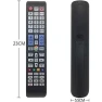 Превью Universal Remote Control with Backlit Buttons — Remote Controls, SMATAR