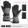 Winter Frost-Resistant Gloves with Heating and Touchscreen — Gloves, SportSurge