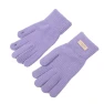 Winter Touchscreen Gloves — Heated Gloves, Small Dimple