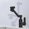 Flexible Adjustment Robotic Arm Faucet — Sink Faucets & Parts, HuidaiAuto