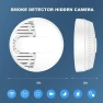 Превью Hidden Camera Smoke Detector — Outdoor Security Cameras, LIZVIE