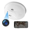 Превью Hidden Camera Smoke Detector — Outdoor Security Cameras, UYIKOO
