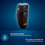 Превью Electric Shaver — Rotary, Philips