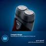 Превью Electric Shaver — Rotary, Philips