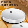 Robotic Mini Floor Sweeper — Sweepers, DIYelecs