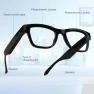 Превью Smart Glasses with Color-Change Lenses — Smart Glasses, XOOMEER