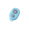 Bluetooth Remote Control Button, KITCHEN-MALL