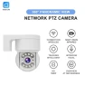 Превью Outdoor WiFi Camera — Security Camera, TALLPOWER