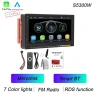 2 Din 7 Inch HD Car MP5 Player with USB, Bluetooth, RDS, Color Button Backlight, Mirrorlink, Android Auto, CarPlay — Car Infotainment System, Auto Launcher