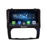 9 Inch Car Multimedia Player with GPS Navigation and RDS DSP Stereo — Car Infotainment System, KUNFINE