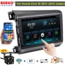 Android Car Stereo Head Unit with CarPlay — Car Infotainment System, Reakosound