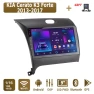 Android CarPlay Car Radio Multimedia Player with GPS Navigation, Bluetooth, and WiFi — Car Infotainment System, icreative