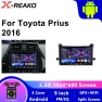 Car Multimedia System with Android 12 and CarPlay — Car Infotainment System, Reakosound