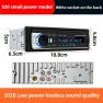Car Stereo Receiver with Bluetooth, USB/SD, AUX Input, and Recording — Car Infotainment System, Podofo