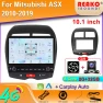 Car Stereo with Android, CarPlay, GPS Navigation, and Bluetooth — Car Infotainment System, Reakosound