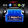 Mini OBD2 Diagnostic Interface Scanner Tool — OBD2 Scanners, Blackrose