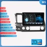 2 Din Android 13 Car Radio — Car Infotainment System, Hizpo