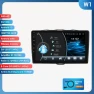 9-inch AI Smart Player — Car Infotainment System, OSSURET