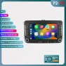 Android-Based Car Radio Multimedia Video Player — Car Infotainment System, Hizpo