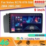 Android Car Radio for Volvo XC70 V70 S60 2004-2007 Multimedia Bluetooth Player Navigation 4G GPS Carplay Stereo 8 Core... — Car Infotainment System, Reakosound