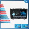 Android Car Stereo with GPS, CarPlay, and 4G — Car Infotainment System, Hizpo