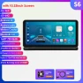 Car Multimedia Player with GPS Navigation and Smart Audio — Car Infotainment System, Hizpo