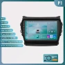 Car Multimedia Player with Android 12, CarPlay, 4G-LTE, GPS Navigation — Car Infotainment System, Hizpo