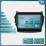 Carplay 4G-LTE 2 Din Android 12 Car Multimedia Video Player — Car Infotainment System, Hizpo