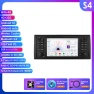 Intelligent 8 GB 128 GB Voice Control AI 2 DIN Android Car Radio — Car Infotainment System, Hizpo