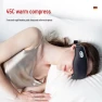 Smart Eye Massager with Heat, Cold and Vibration — Massage Gun, CLORIS