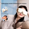 Smart Eye Massager — Massage Gun, JDST