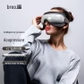 Smart Eye Massager — Massage Gun, Breo