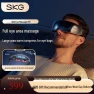 Smart Eye Massager — Massage Gun, SKG