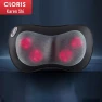 Intelligent Neck and Shoulder Massager — Massage Gun, CLORIS