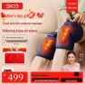 Smart Knee Massager with Heat and Massage — Massage Gun, SKG