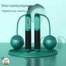 Smart Counting Skipping Rope — Smart Jump Rope, JDST online