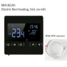 Smart Thermostat for Floor Heating with Voice Control — Smart Thermostat, Haven Home