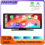 Universal Car Multimedia System with 10.26-inch IPS Screen — Car Infotainment System, The Cozy Nook