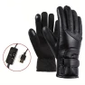 Waterproof USB Heated Gloves for Outdoor Activities — Heated Gloves, Fanxihfna