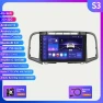 Android 4G-LTE Car Multimedia Player with Navigation and CarPlay — Car Infotainment System, Hizpo