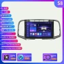 Android 4G-LTE Car Multimedia System — Car Infotainment System, Hizpo