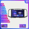 Android 4G-LTE Car Multimedia System — Car Infotainment System, Hizpo