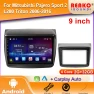 Android Car Radio with Video Player, GPS, 4G, and CarPlay — Car Infotainment System, Reakosound