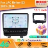 Car Stereo with CarPlay, Navigation, GPS, Bluetooth, and Multimedia Player — Car Infotainment System, Reakosound