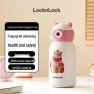 Kids Fingerprint Lock Thermal Mug — Smart Water Bottle, LOCK&LOCK